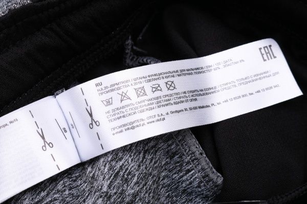 Штани 4F HJL20-JSPMTR001-23M р. 128 темно-сірий