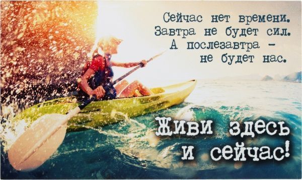 Картина-открытка KL006 13x22 см KL006 