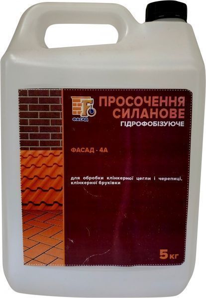 Гидрофобизатор Фасад 4А силановый 5 кг 