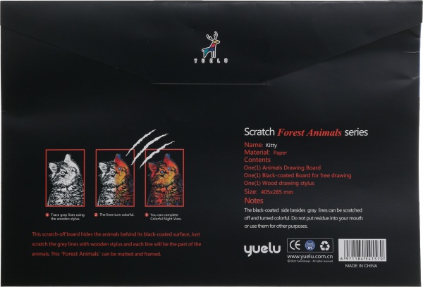 Скретч-картина Муркотик 40,5x28,5 см 