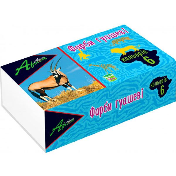 Фарби гуашеві Africa 6 кольорів 10 мл E60117 Economix