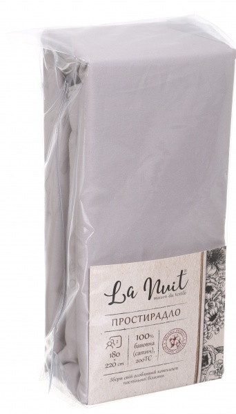 Простынь 180x220 см бежевый La Nuit 