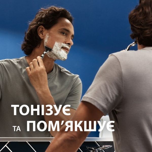 Пена для бритья Gillette Series Conditioning с маслом какао 200 мл