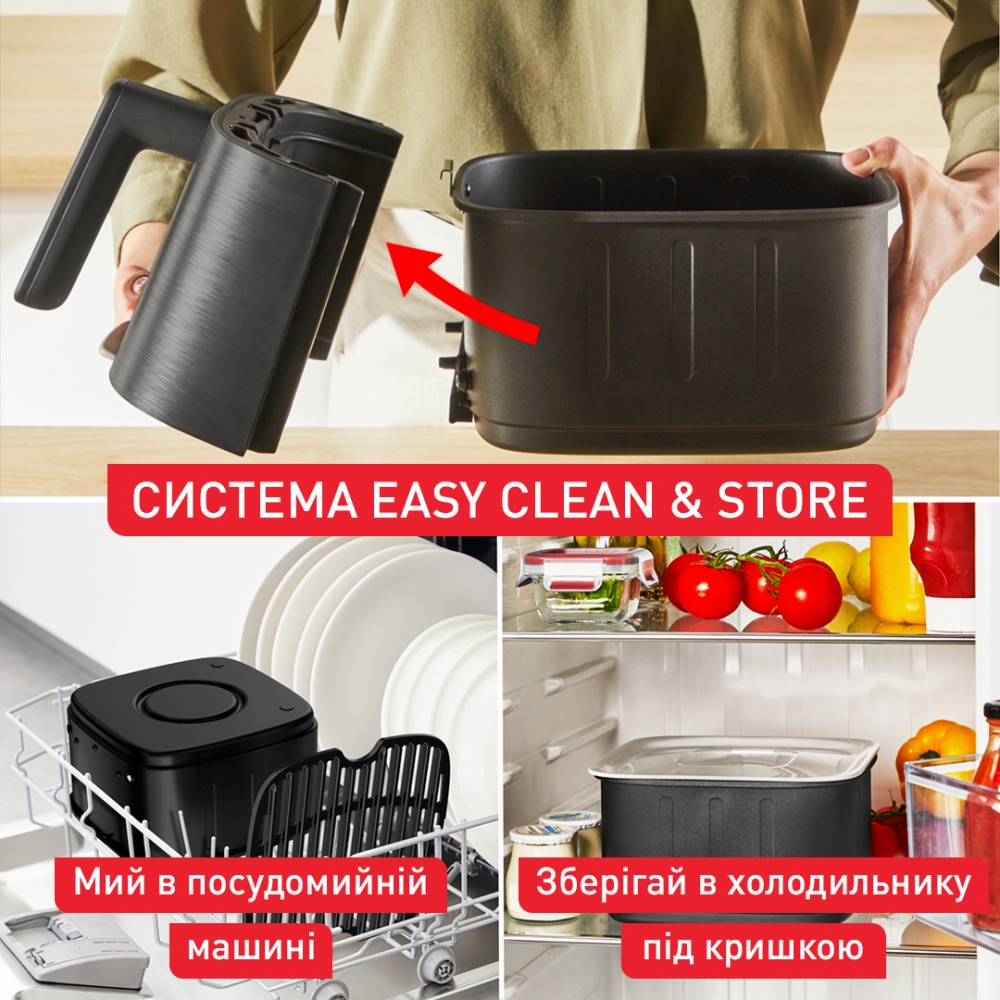 Мультипіч Tefal Easy Fry Silence Vision EY5568E0