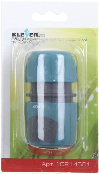 Соединитель для шланга Klever 3/4, 5/8 и 1/2”