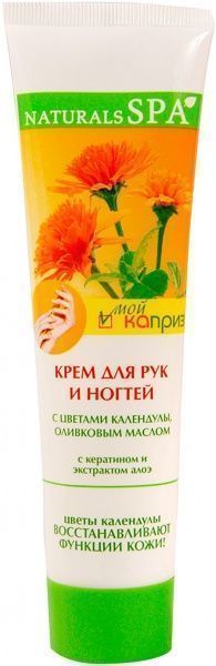 Крем для рук Мой каприз з квітами нагідок 110 мл