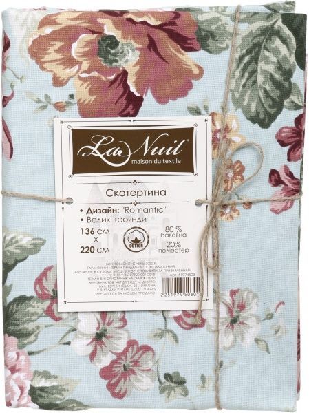 Скатерть Romantic Большие розы 136x220 см разноцветный La Nuit 