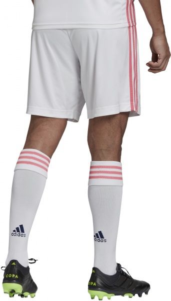 Шорти Adidas REAL H SHO FM4733 р. XL білий
