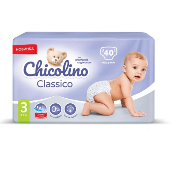 Подгузники Chicolino Medium р.3 (4-9 кг) 40 шт./уп.
