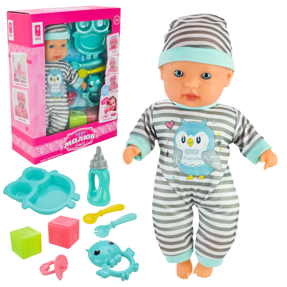 Пупс Shantou Чудо Малыш с аксессуарами PL-524-106