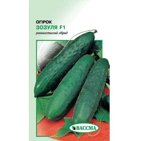 Насіння Огірок Зозуля F1 0.25 г