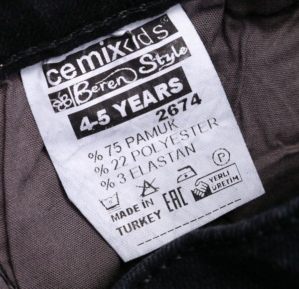 Джинси Beren Style 6050 р.110 чорний 