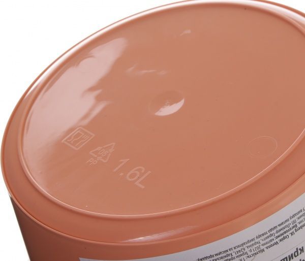 Емкость для продуктов Verona 1,6 л персиковый Flamberg Smart Kitchen