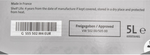 Моторне мастило VAG Special G 5W-40 5 л (G S55 502 M4)