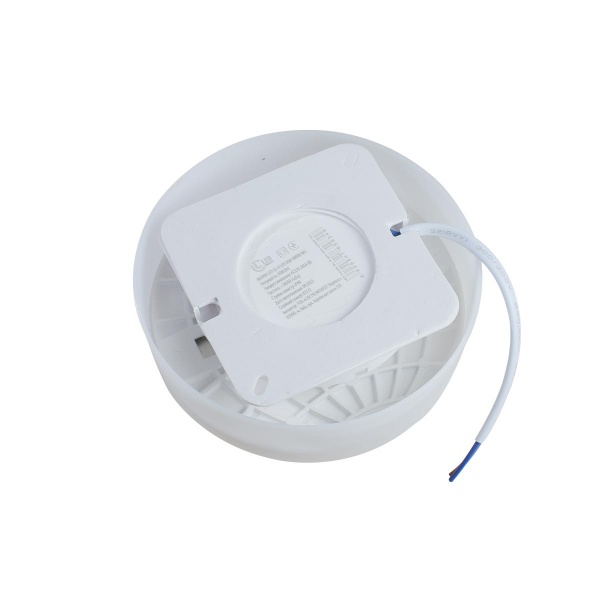 Світильник світлодіодний LED CONCEPT GL-R 16 Вт білий 4000 К 