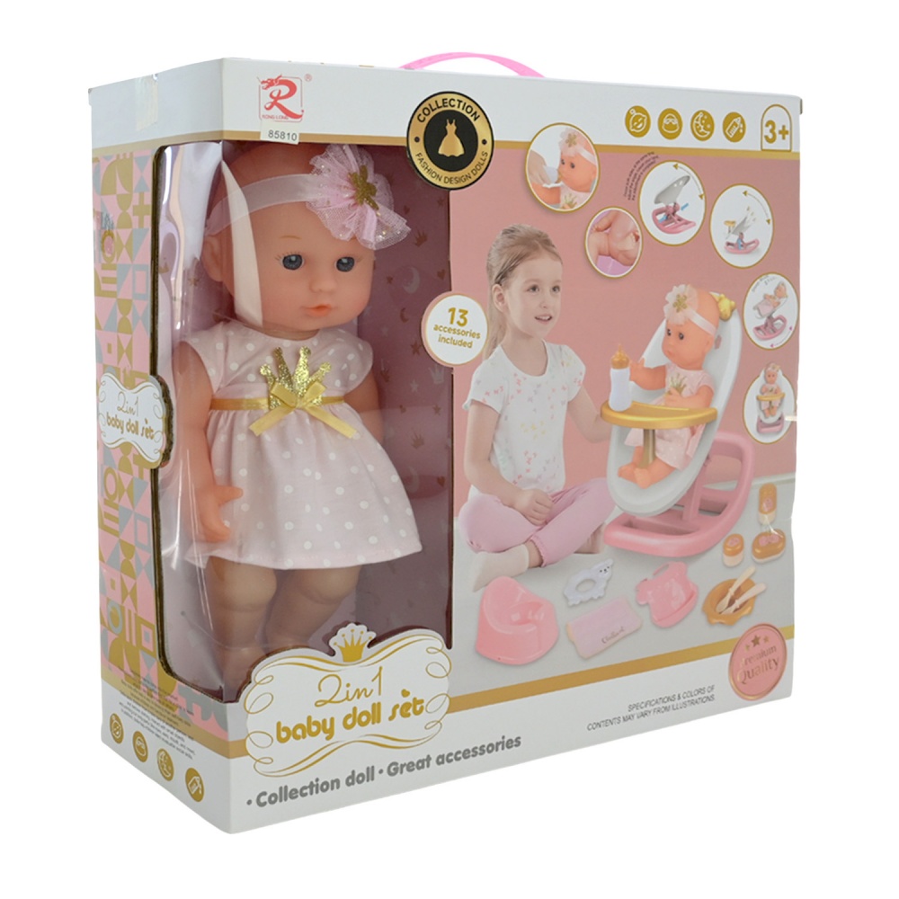Ігровий набір Shantou Пупс в одязі з аксесуарами 85810