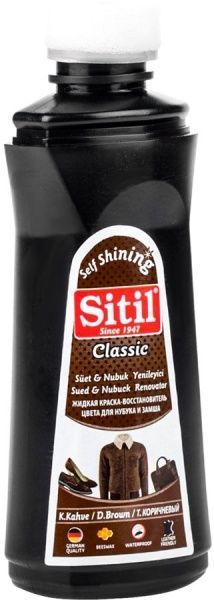 Крем для обуви Sitil жидкая 100 мл темно-коричневый