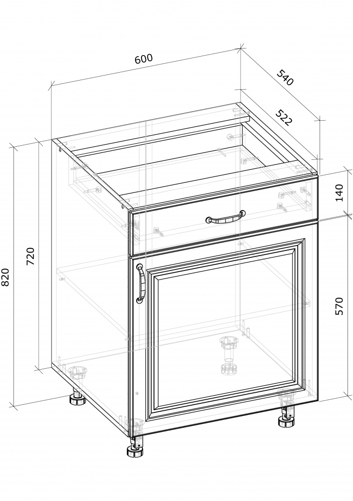 Тумба нижняя с ящиком Q-25 Ня 60/82/54 (1+1) + фасад МДФ МС Глория белая эмаль/дуб артизан Грейд