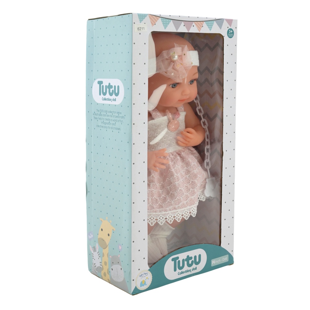 Пупс Shantou с аксессуарами 6211