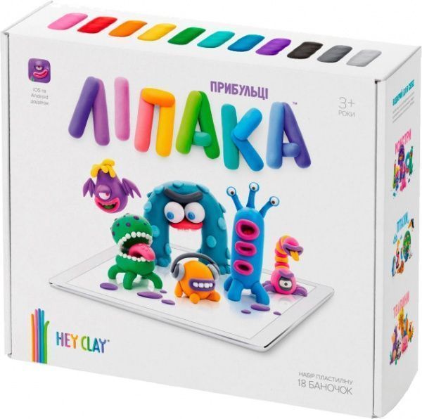 Набір для ліплення Lipaka Інопланетяни s001aliens