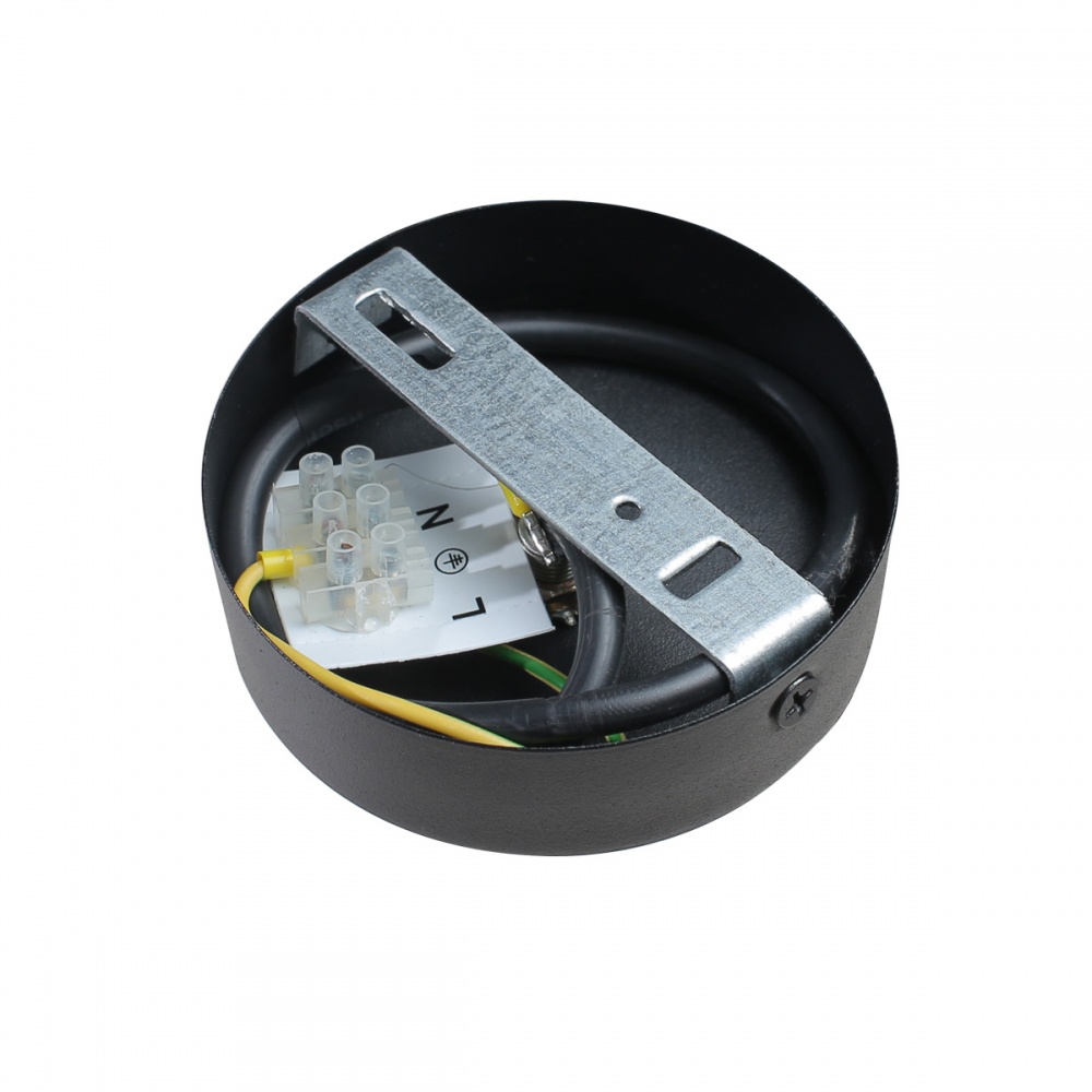 Світильник підвісний Светкомплект Hat 1xGX53 чорний