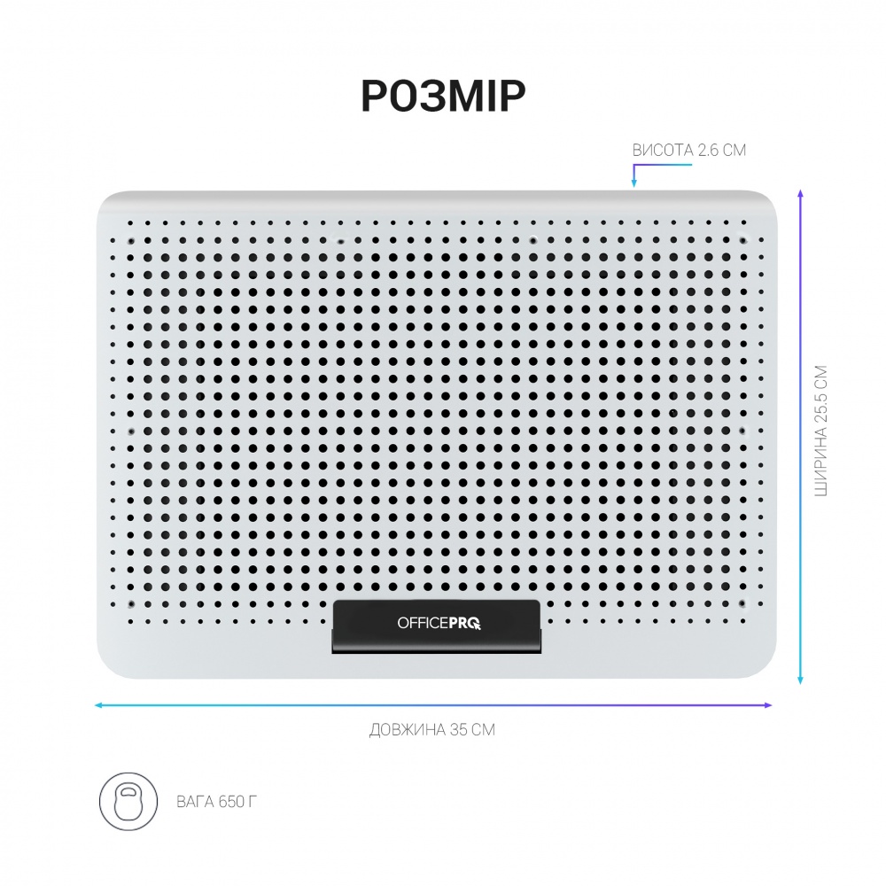 Подставка для ноутбука GamePro Silver (CP620S)