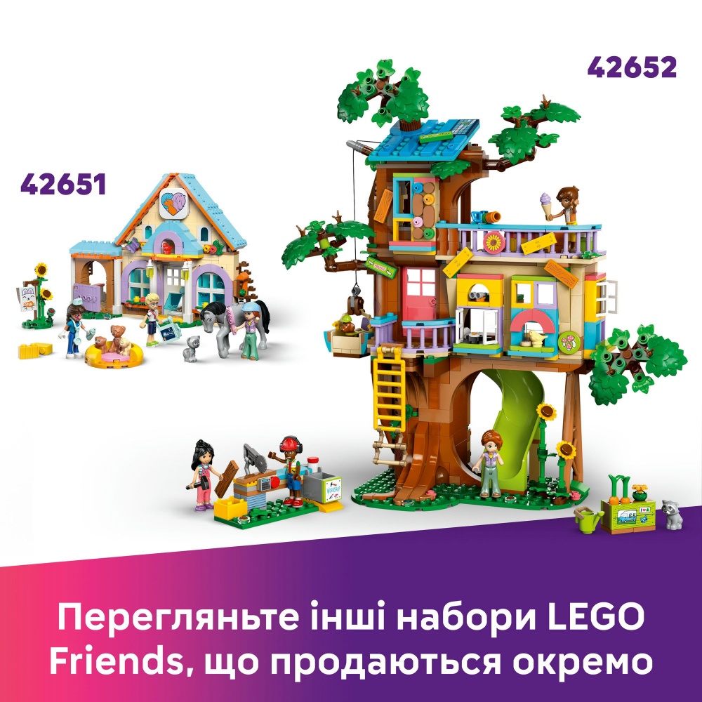 Конструктор LEGO Friends Магазин аксессуаров для домашних питомцев 42650