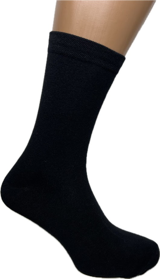 Набор носков мужских Sensio 1823 р.43-46 черный/темно-синий/бежевый 3 шт.