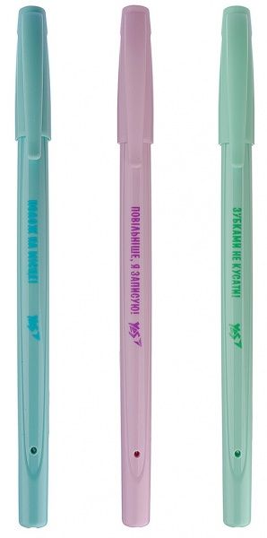 Ручка шариковая YES Funny Quotes 0,7 мм цвет в ассортименте 411968 