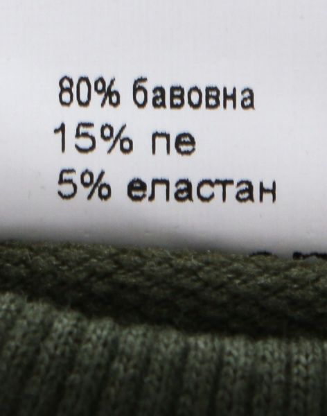 Свитшот Маленькие люди для девочки 13 р.140 оливковый 