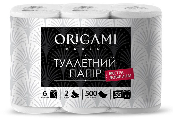 Туалетний папір Origami Horeca 55 м двошаровий 6 шт.