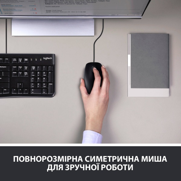 Комплект клавіатура та миша Logitech Corded Desktop MK120 (L920-002563) 