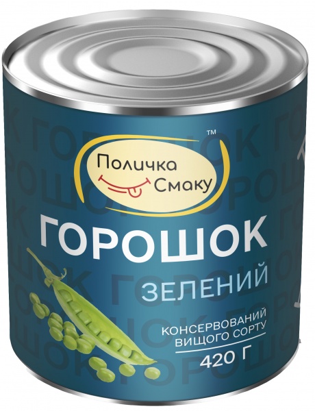 Горошек Поличка Смаку консервированный 420г