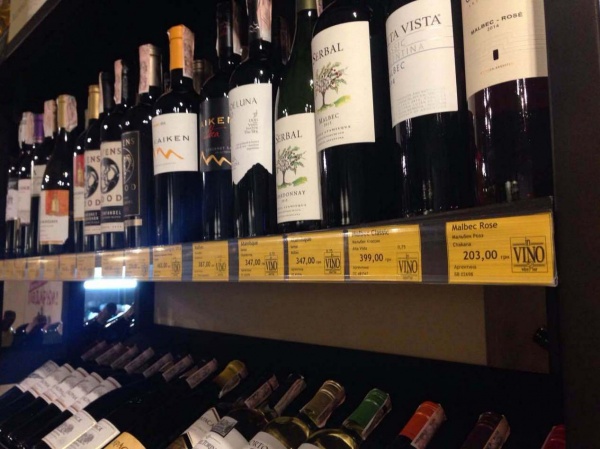 Ценникодержатель профильный POS STORE самоклеющийся DBR 39 1250 мм. прозрачный 10 ед. 