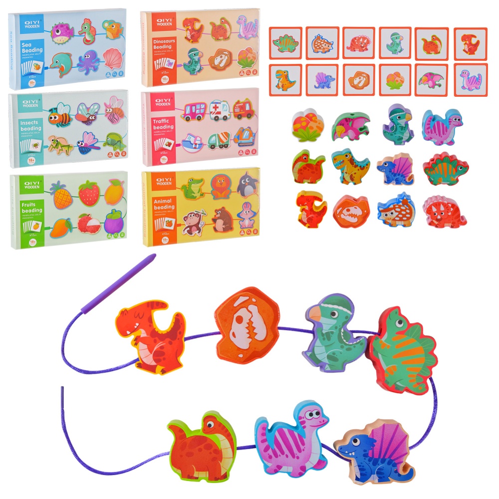 Сортер Shantou WD13014