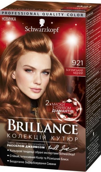 Краска для волос Brillance Brillance №921 богемский медный 142,5 мл