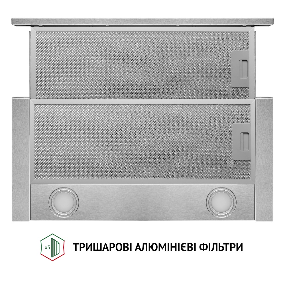 Вытяжка Perfelli TL 6212 I 700 LED телескопическая