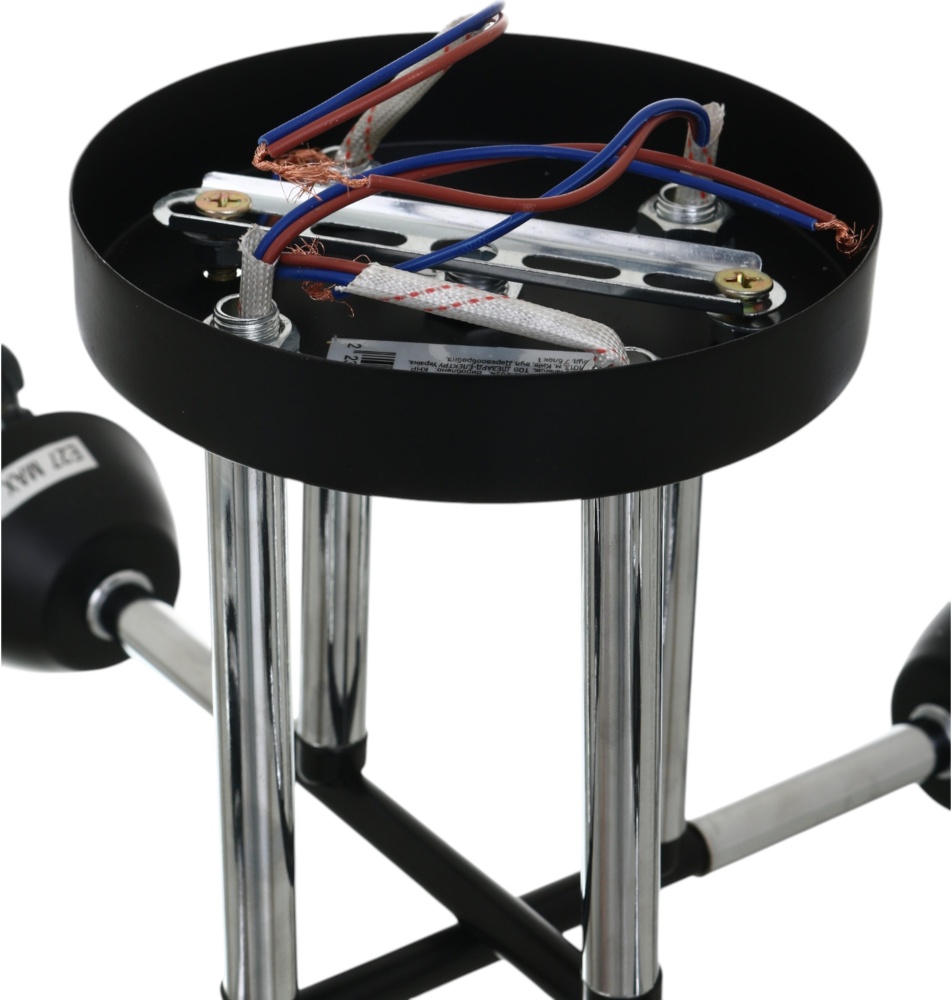 Люстра Sensio Leman 4x40 Вт E27 черный с серебристым LS-07268/4S-E2740W