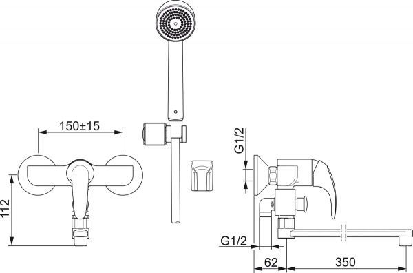 Смеситель для ванны Oras Polara New с душевым комплектом Apollo с длинным изливом 9447Y