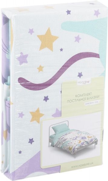 Комплект постельного белья Homeline котики белый с рисунком