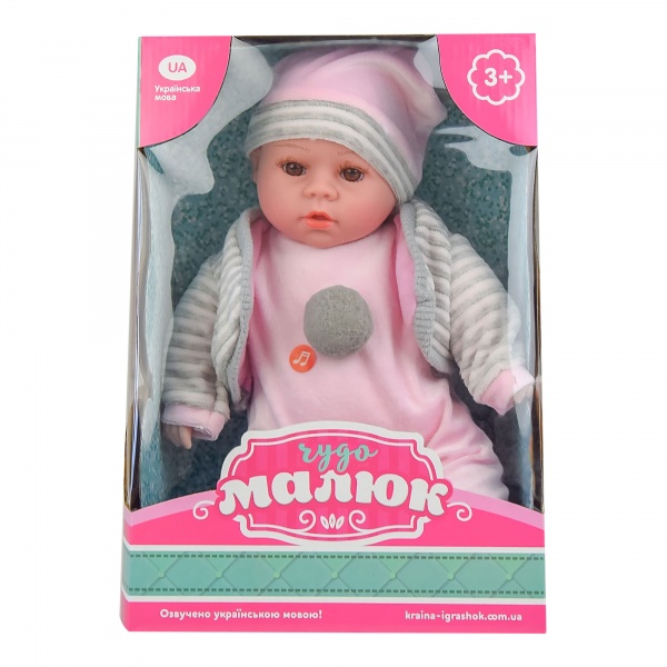 Пупс в ассортименте PL519-1603N-D