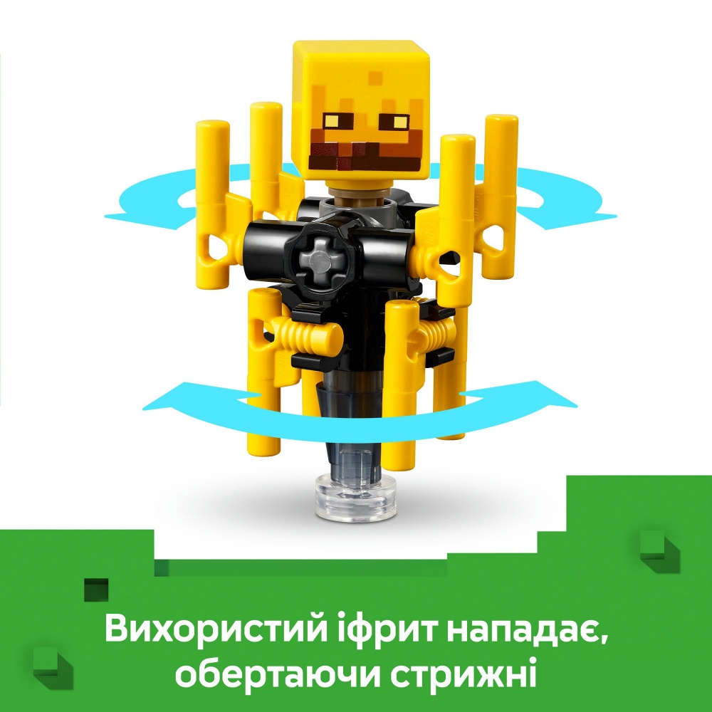 Конструктор LEGO Minecraft Битва со скамейкой в ​​Незере 21266