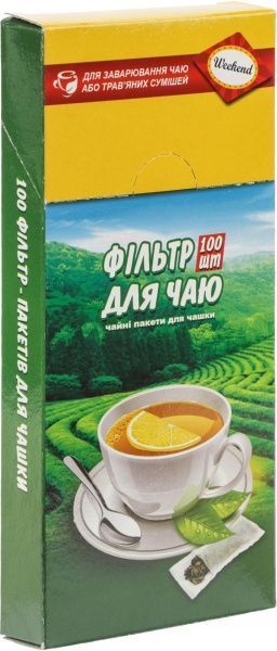 Фильтр-пакет для заварки чая Weekend для чашки