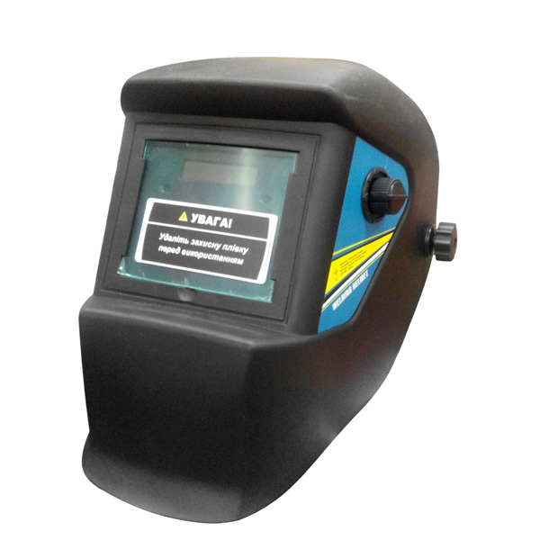 Зварювальна маска хамелеон Forte МС-1000