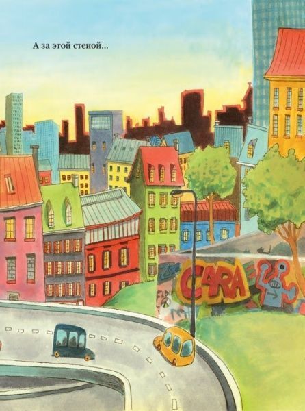 Книга Катарина Метцмайер «Кошачья банда» 978-617-690-634-6