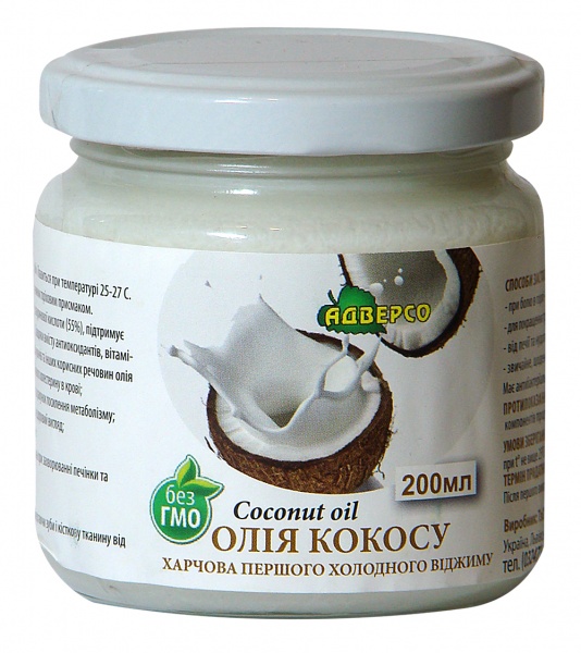 Масло кокосовое Адверсо пищевое холодного отжима 200 мл 