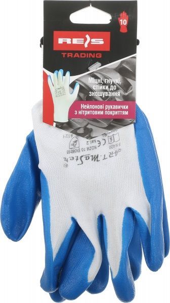 Рукавички Reis з покриттям нітрил XL (10) RNIT BLUE 10