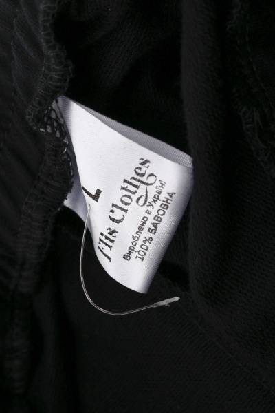Штани Flis clothes S чорний