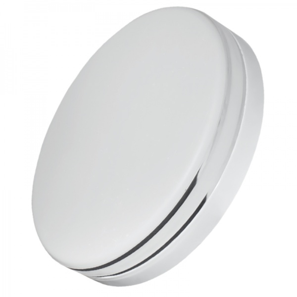 Светильник светодиодный Hopfen Silver Ring LED 20R 20W 20 Вт белый 4200 К LED 20R Silver Ring 