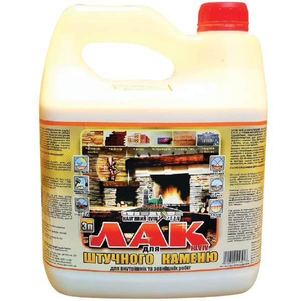 Лак для искусственного камня и бетона KLVIV_MIX мокрый эффект 3 л